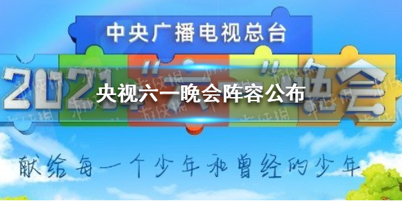 超能街机1