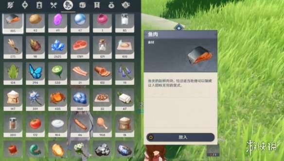 超能街机2