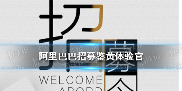 超能街机1