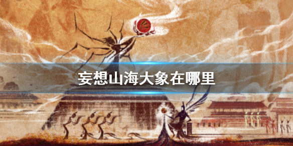 超能街机1