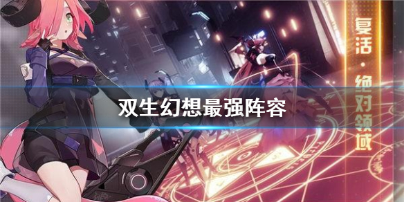超能街机1