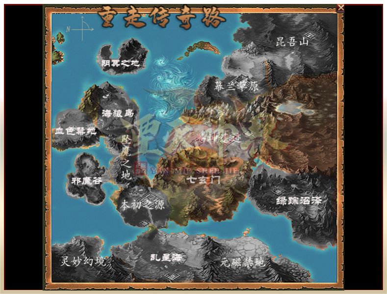 湮灭神界传奇破解版
