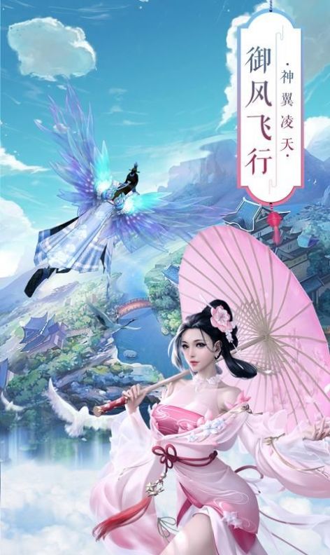 鬼武双刃破解版