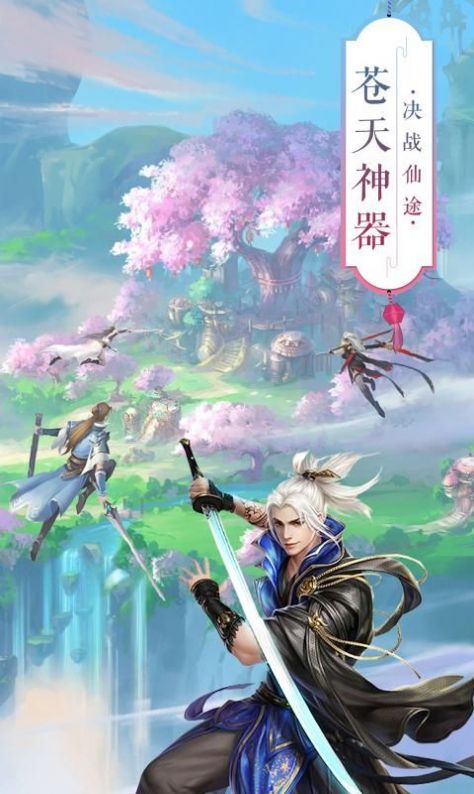 鬼武双刃破解版