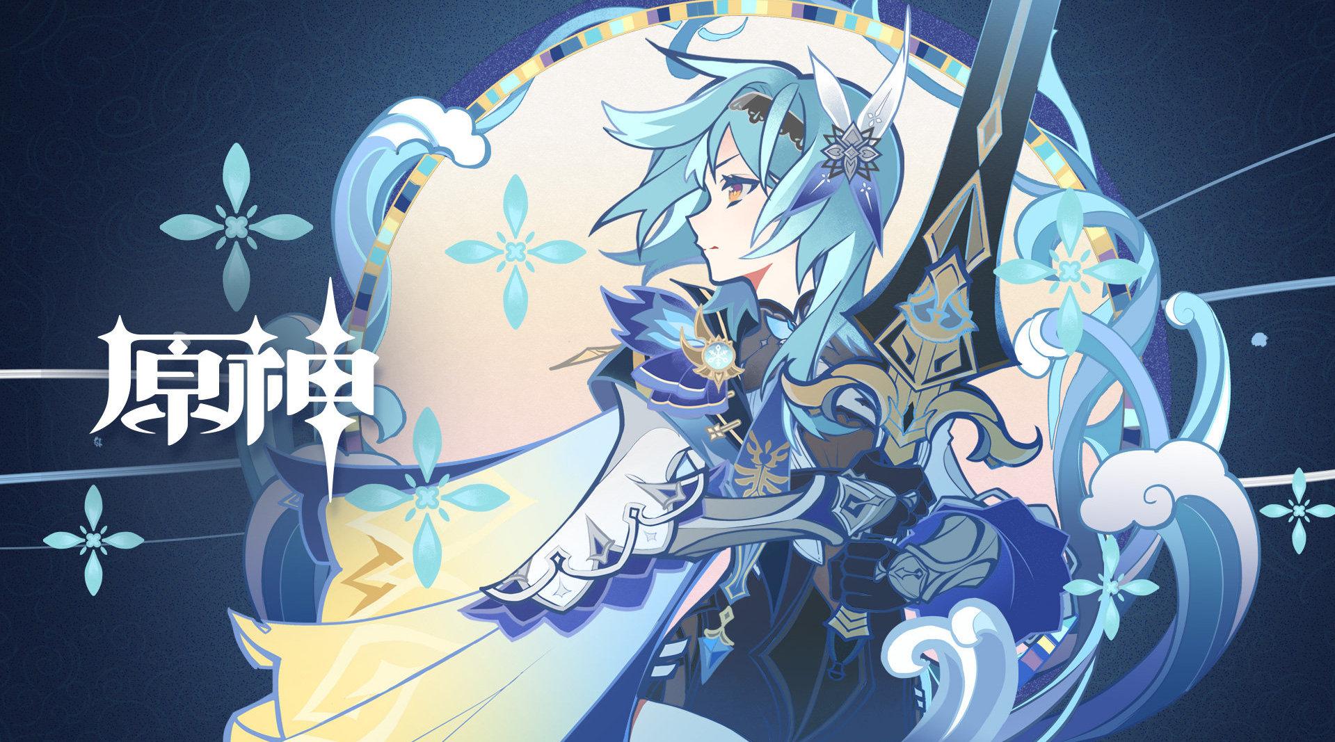 《原神》优菈细节技巧介绍