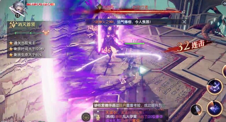《战神遗迹》怎么样赚钱