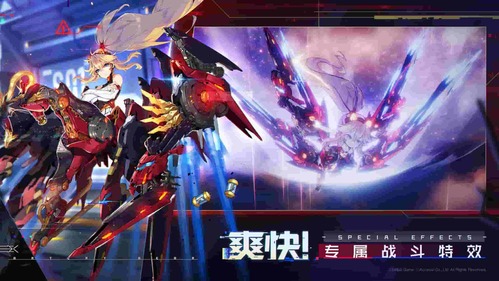 《机动战姬：聚变》BOSS打不过怎么办