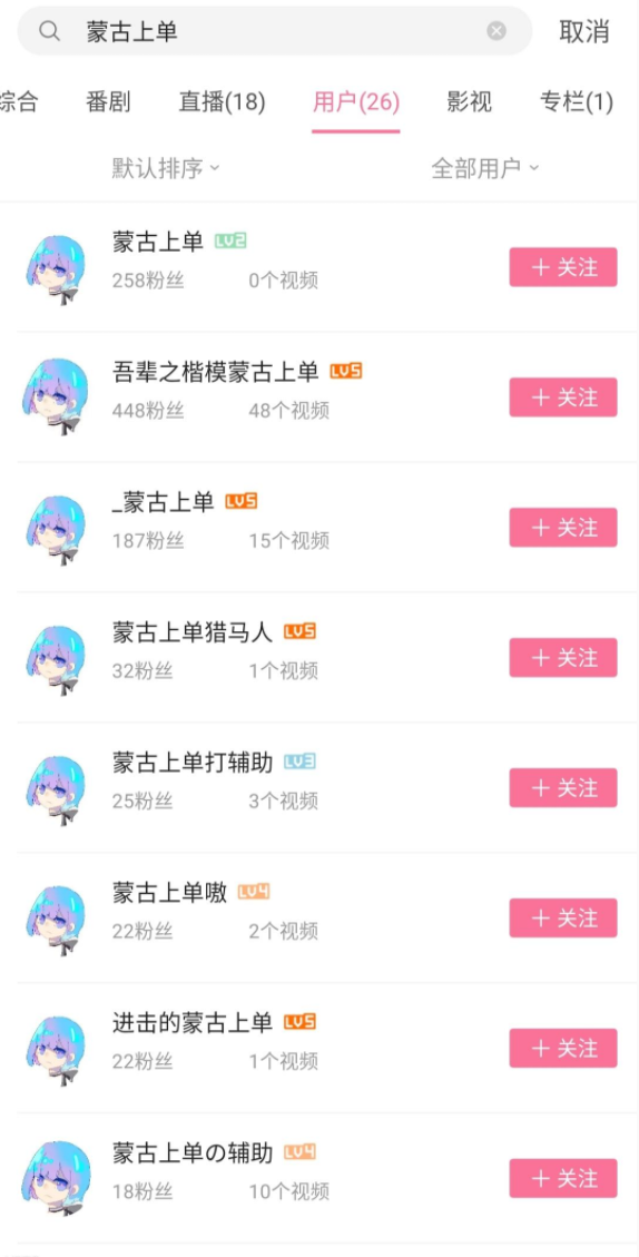 QQ截图20210528145439.png
