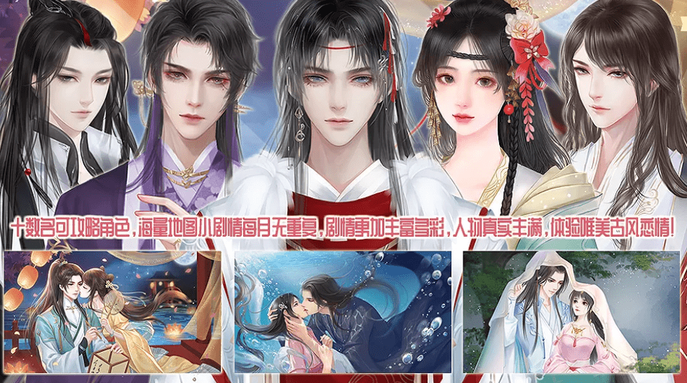 橙光游戏《长嫂为母2》318+花“少年封神”最低金钱要求攻略