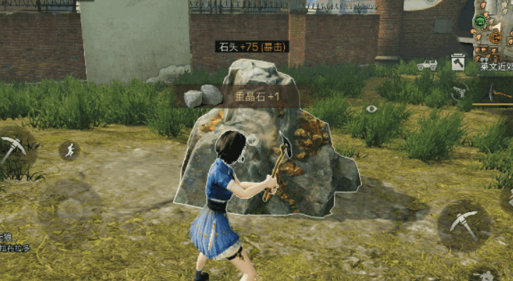 《明日之后》100级挖矿工技能介绍