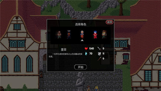 《魔法洞穴2》怪物物品掉落一览