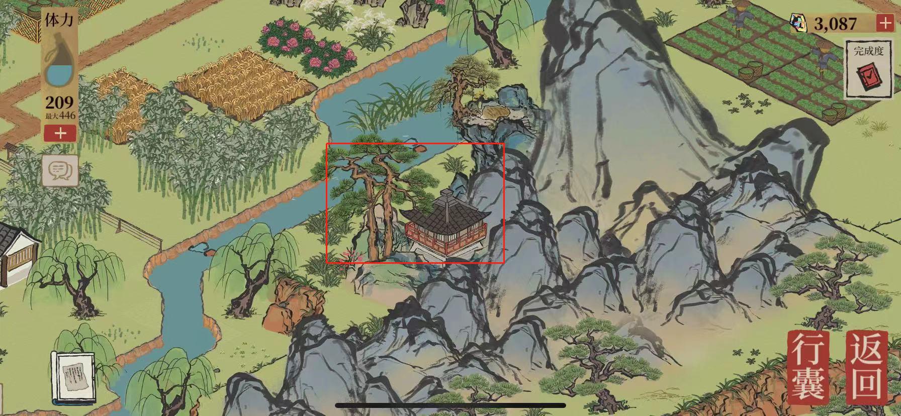 《江南百景图》青蛇纸条位置解析