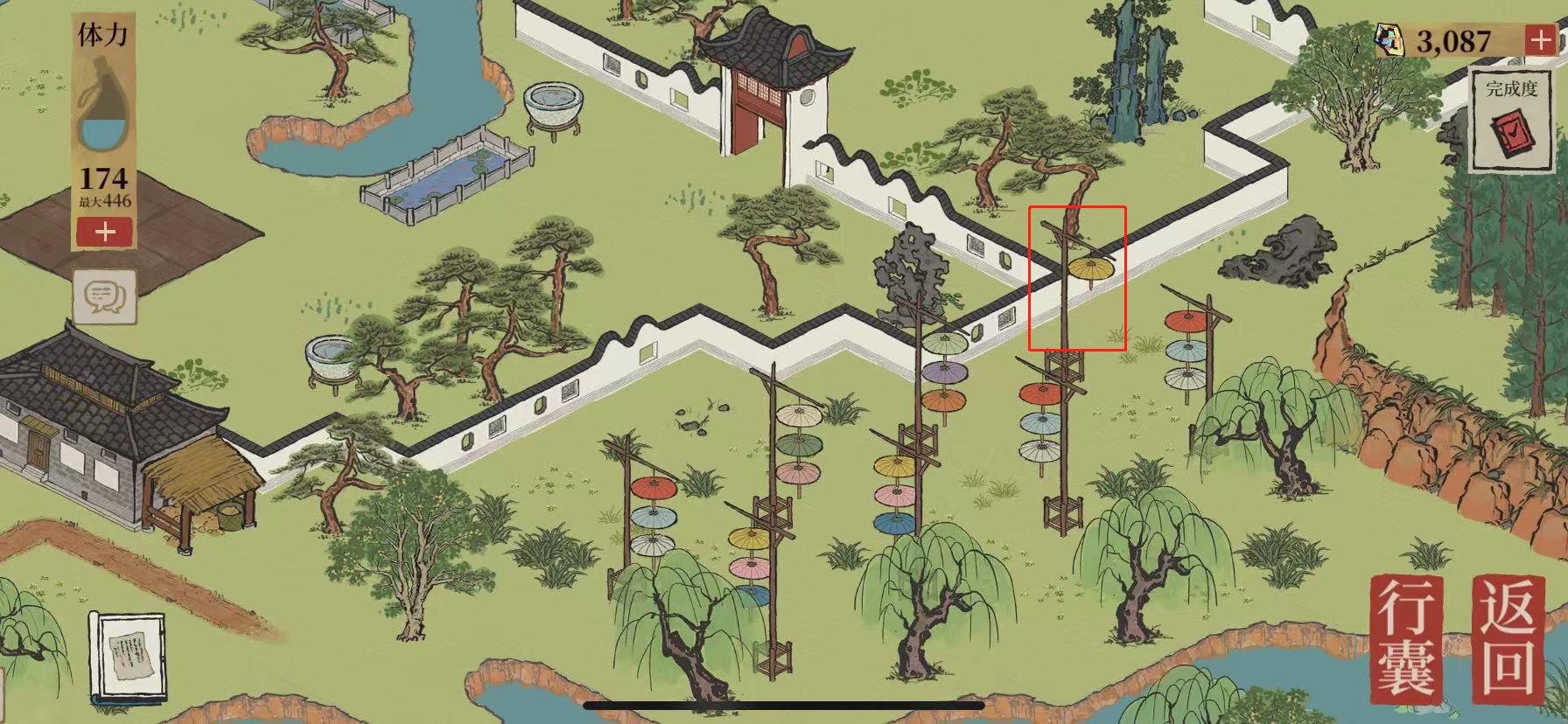 《江南百景图》青蛇纸条位置解析