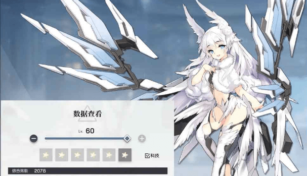 《机动战姬聚变》御三家怎么选择