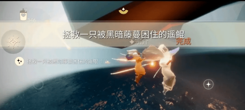 《光遇》5月28日任务介绍
