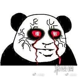 超能街机3