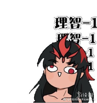 超能街机5