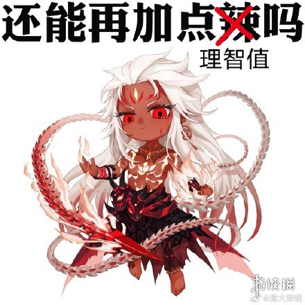 超能街机6