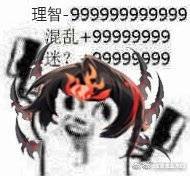 超能街机7