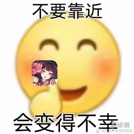 超能街机8