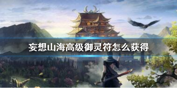 超能街机1
