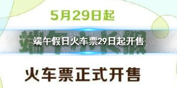 超能街机1
