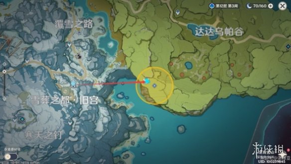 超能街机3