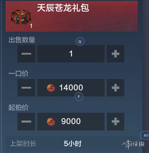 超能街机2