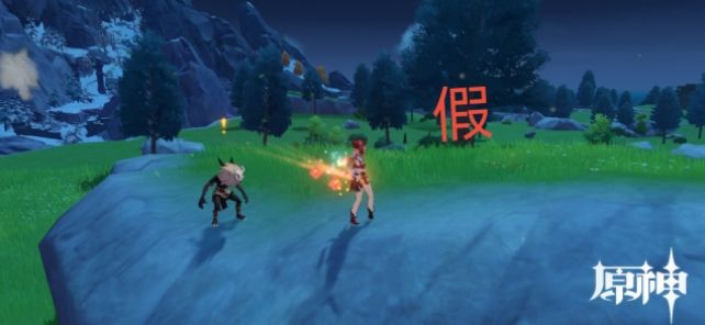 《原神》折箭觅踪第二天任务攻略