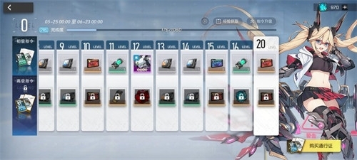 《机动战姬聚变》特级指令玩法攻略