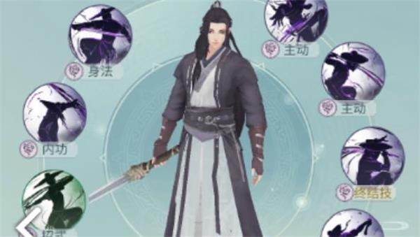 江湖悠悠暗影阁武学搭配什么好