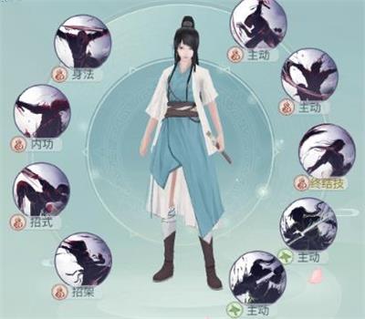 江湖悠悠问酒山庄武学怎么选择