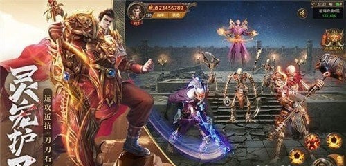 真冰雪真打金单职业