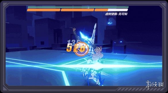 超能街机4