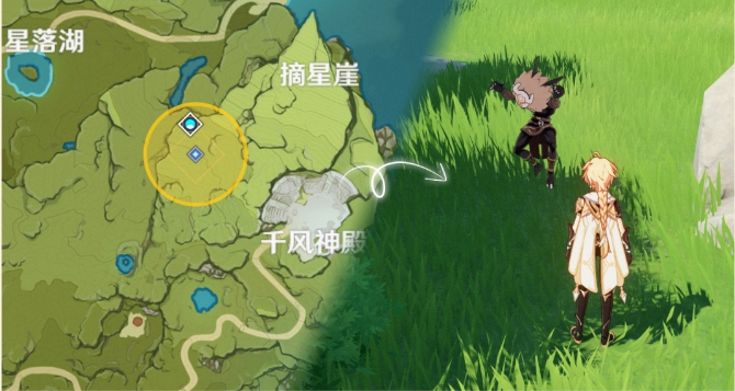 《原神手游》击败奇怪的丘丘人方法介绍