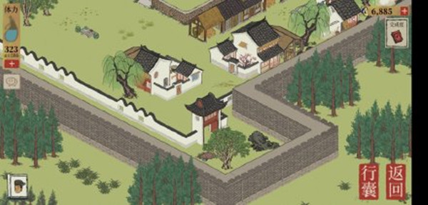 《江南百景图》杭州探险第三章全宝箱位置攻略