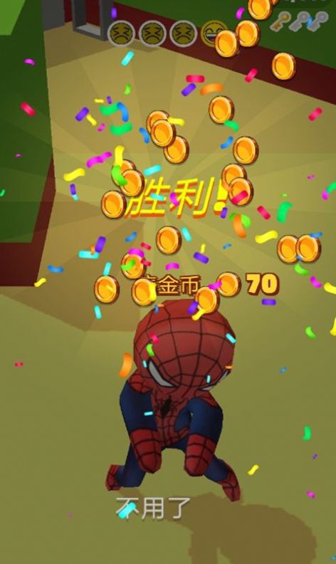 天天追你安卓最新版