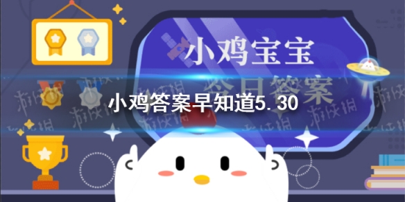 超能街机1