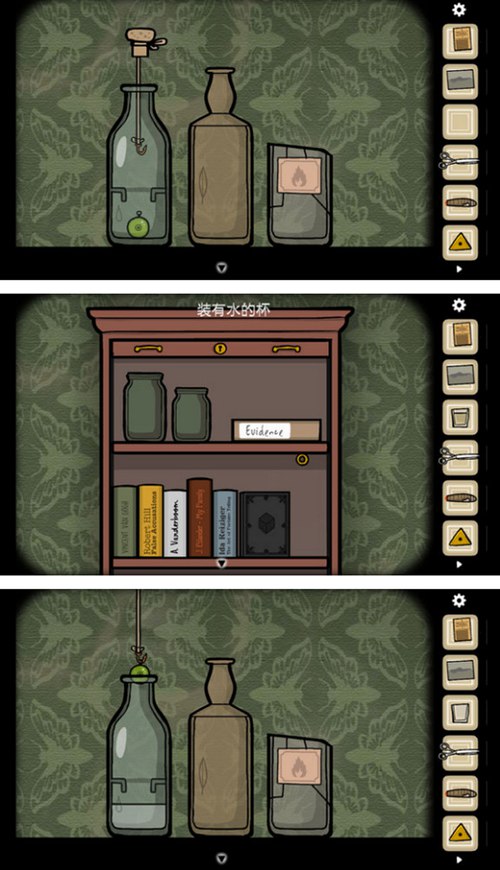 《逃离方块：悖论》第一章part3通关技巧推荐
