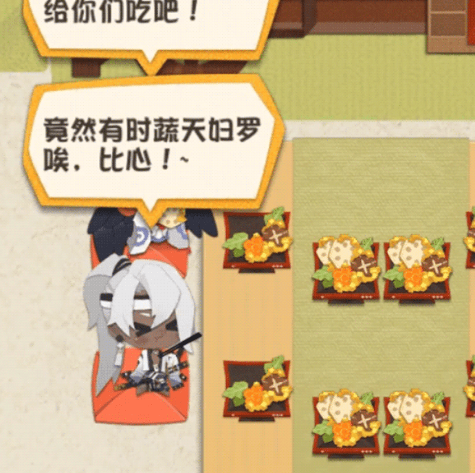 《阴阳师妖怪屋》万年竹夜风行云皮肤解析