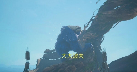 《生化变种》如何打大大波夫