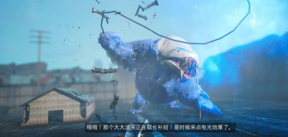 《生化变种》如何打大大波夫