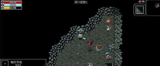 《魔法洞穴2》绿黏怪打法攻略