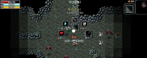 《魔法洞穴2》绿黏怪打法攻略