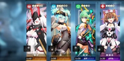 《机动战姬聚变》监禁之城玩法技巧