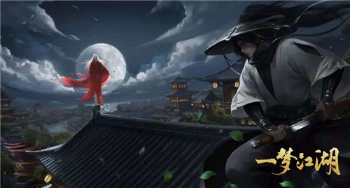 《一梦江湖》童心蜜忆活动