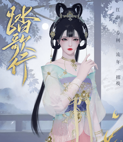 《一梦江湖》2021童趣节活动