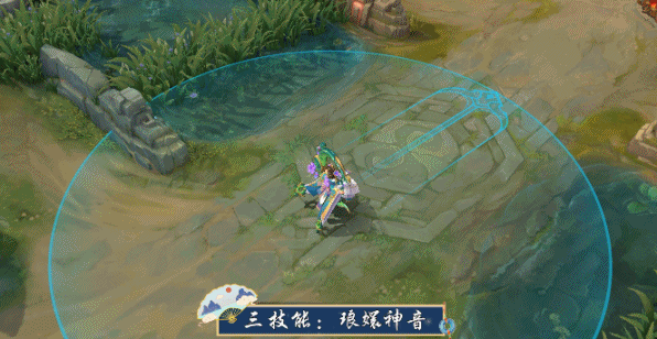《曙光英雄》蔡文姬璧玉灵技能展示