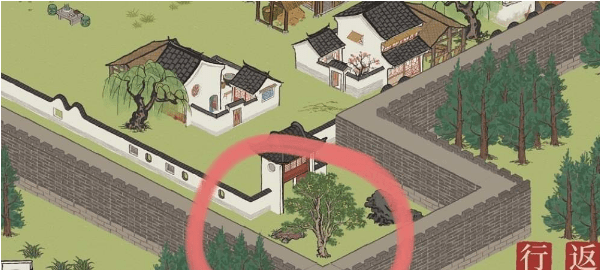 《江南百景图》小蛮旧事宝箱在哪