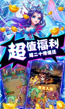 魔女骑士团梦幻版bt破解版